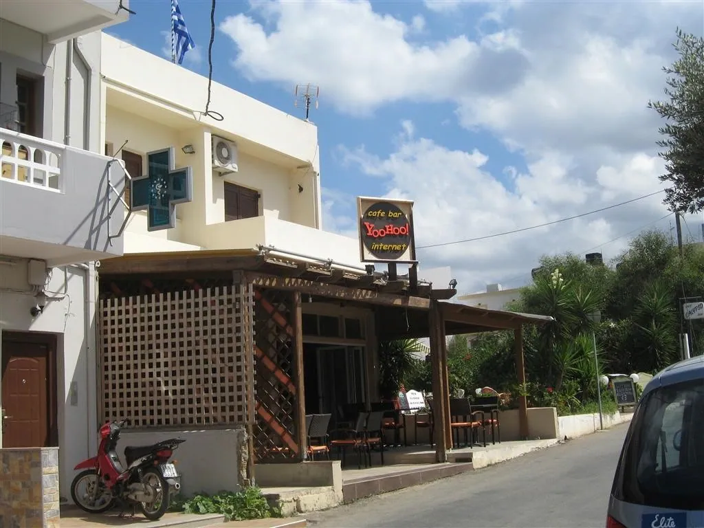 Sisi crete 143